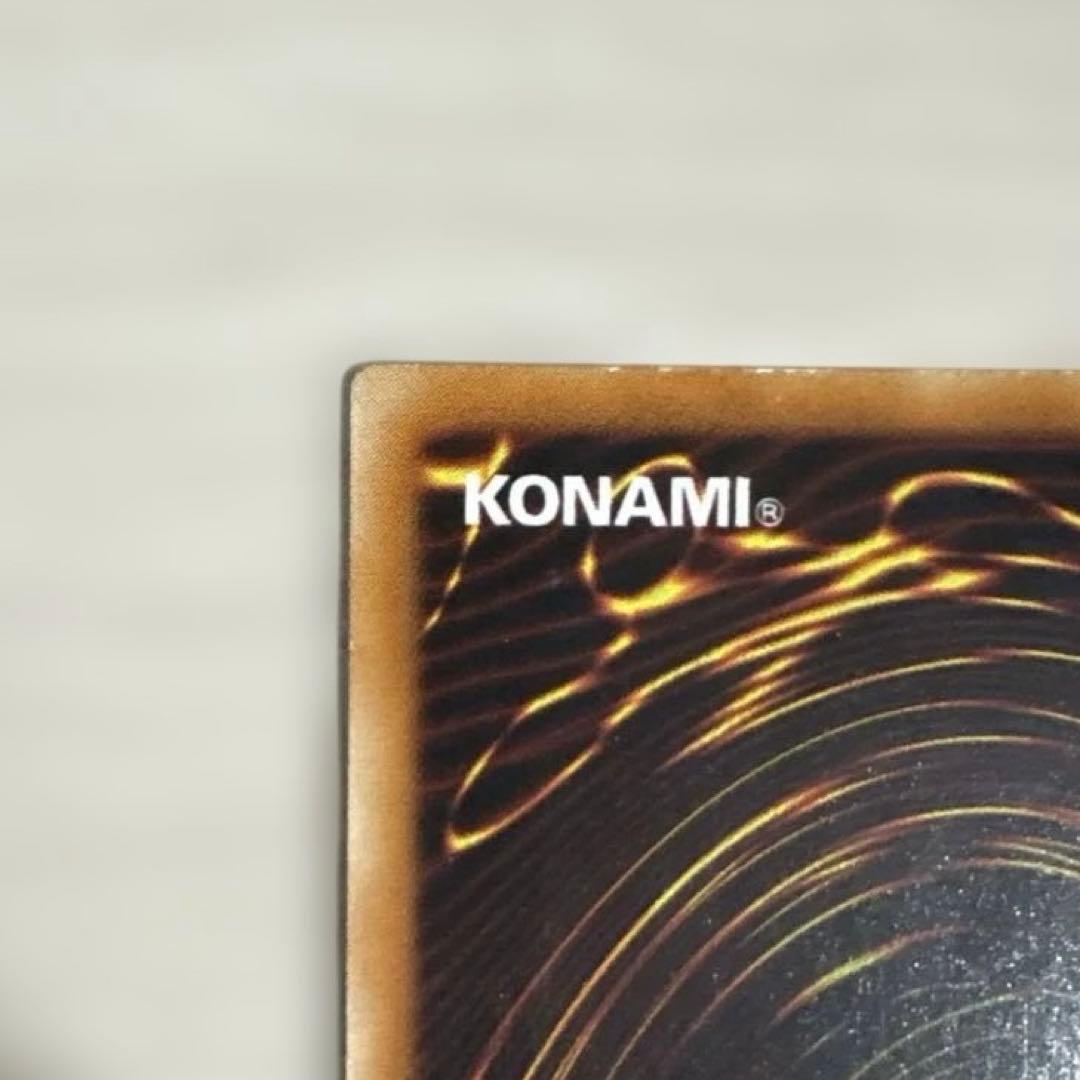 カオスソルジャー 開闢の使者　レリーフ