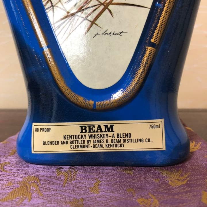 ジムビーム　ウィスキー　古酒　⑧