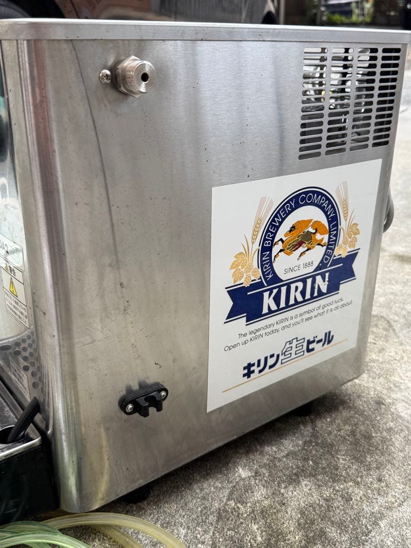 HOSHIZAKI DBF-K30A2 業務用ホシザキビールサーバー