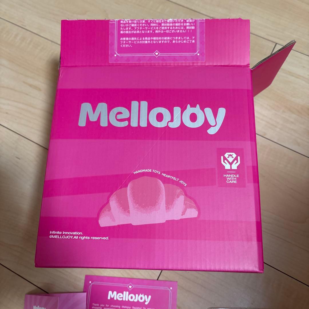 ゆ*い様 メロジョイ 大福シリーズ ストロベリー