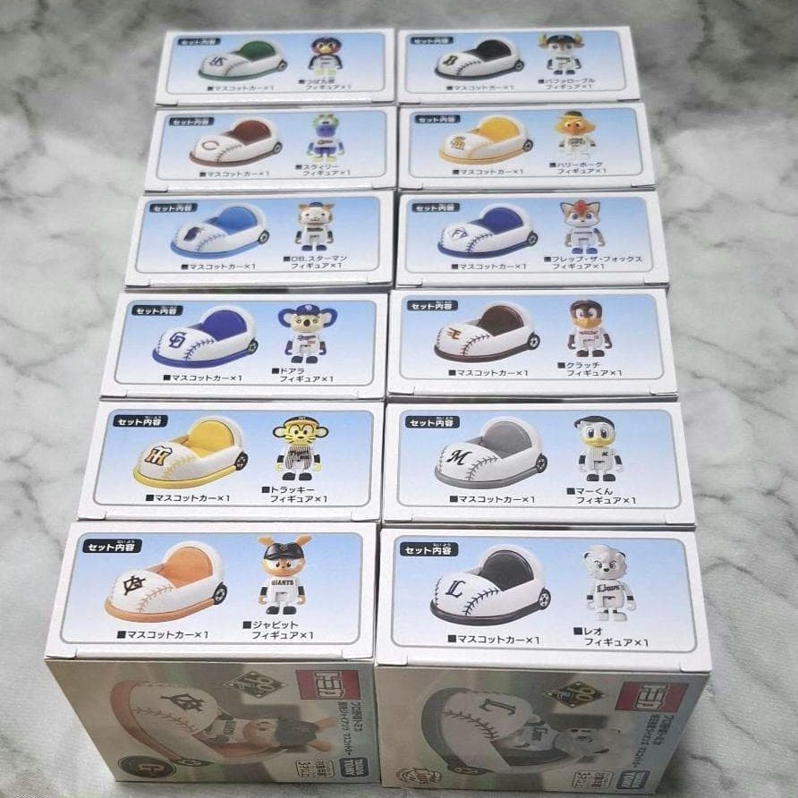 【新品】トミカ プロ野球90周年記念 12球団コンプリートセット マスコットカー