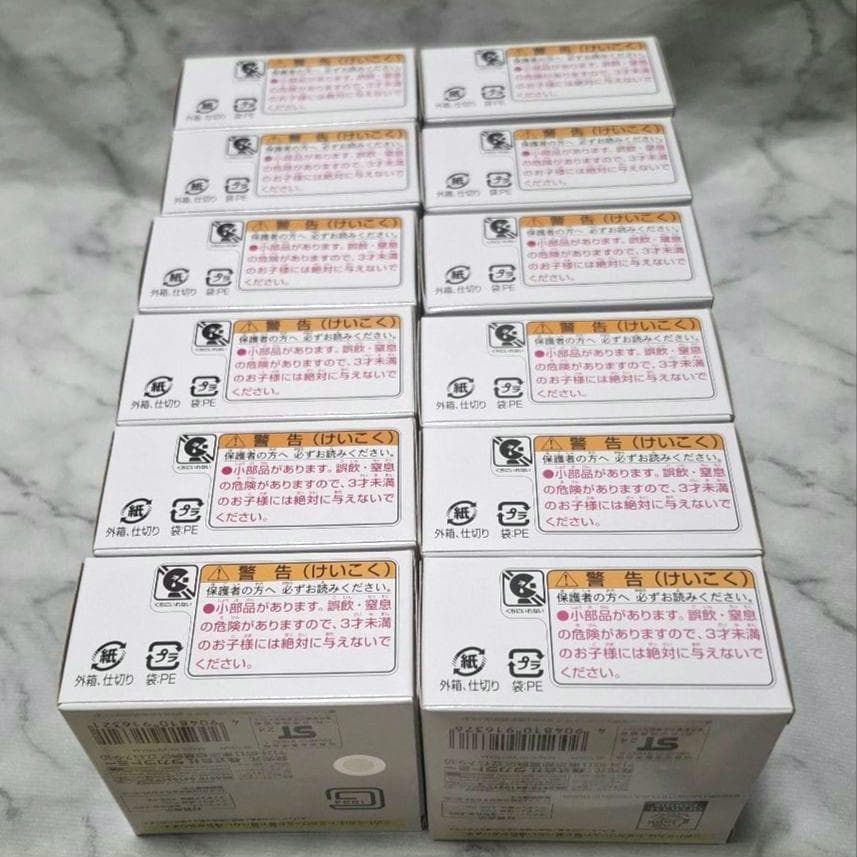 【新品】トミカ プロ野球90周年記念 12球団コンプリートセット マスコットカー