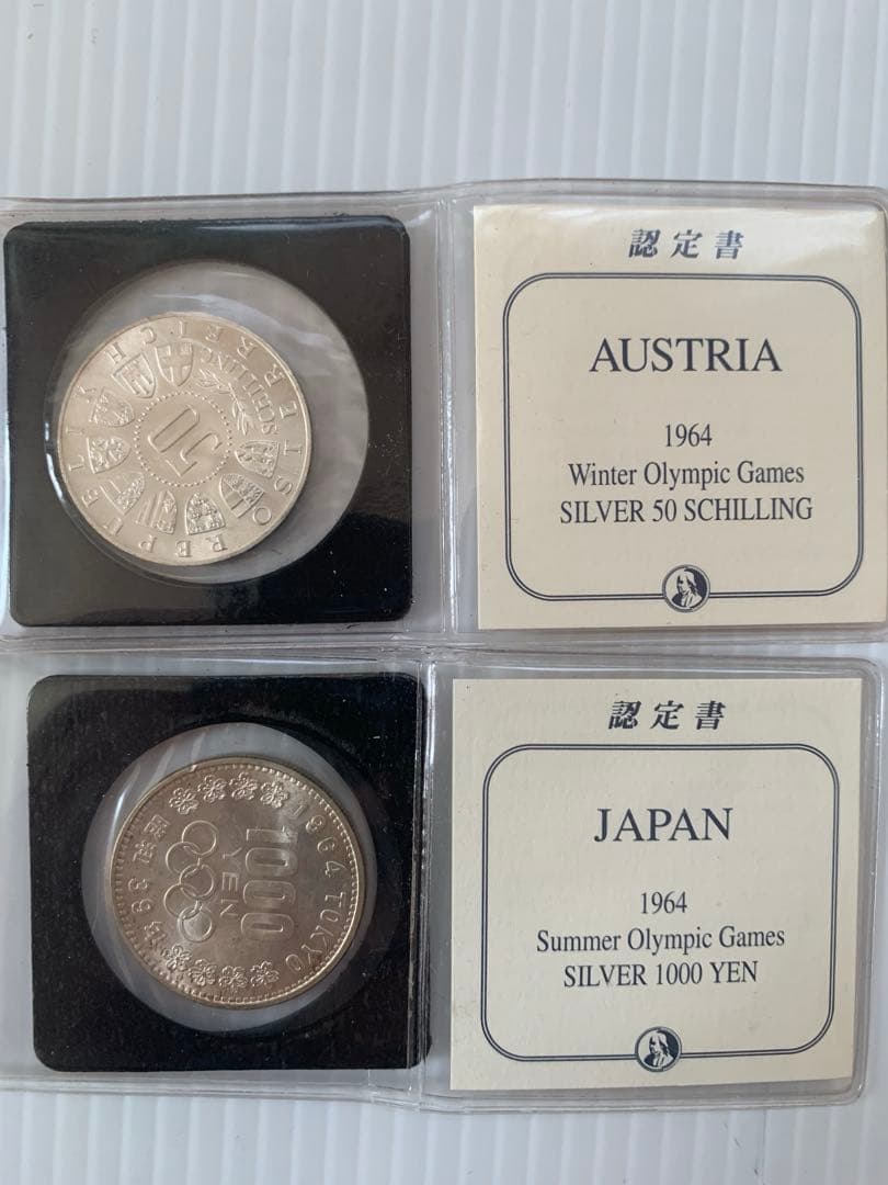 フランクリンミント オリンピック競技大会記念銀貨11枚 解説書8枚