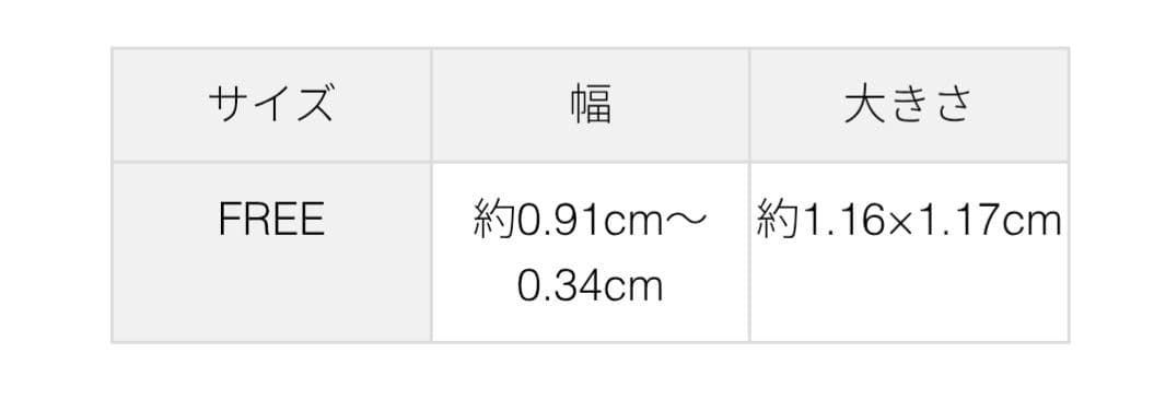 ete エテ チャンキーハグピアス ゴールド両耳シンプルゴールドピアス