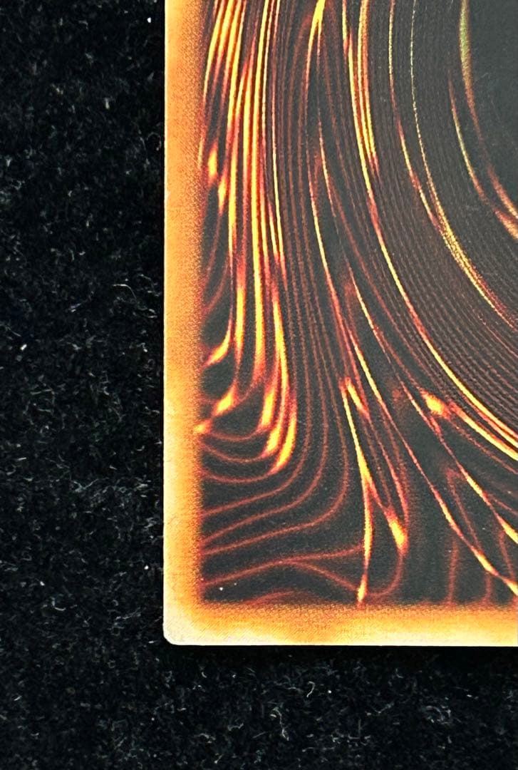 遊戯王　ホーリーナイトドラゴン　初期　シークレット