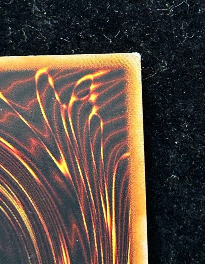 遊戯王　ホーリーナイトドラゴン　初期　シークレット