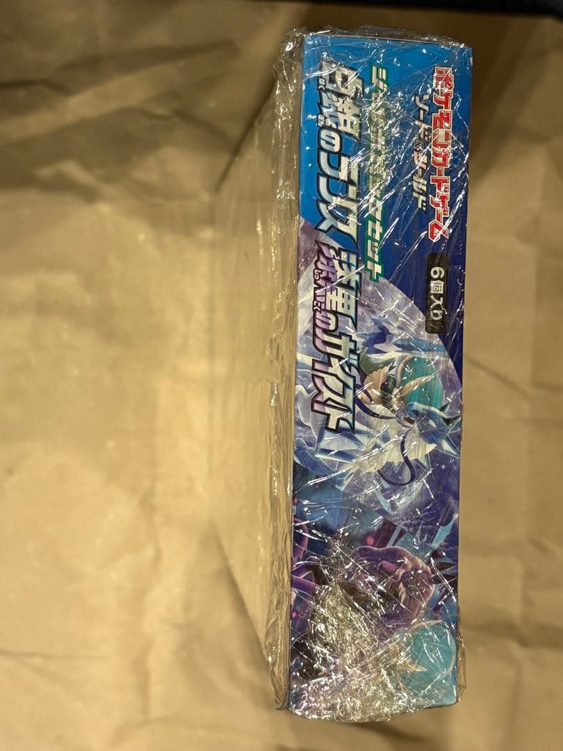t*y様 ポケモンカード 白銀のランス 漆黒のガイスト未開封ジャンボパックセット