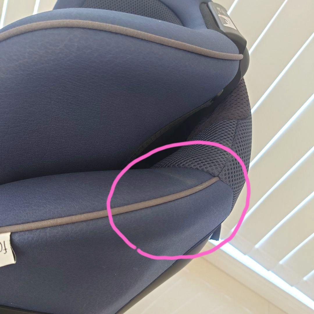 Aprica 　フォームフィット　ISOFIX　セーフティプラス　ネイビー