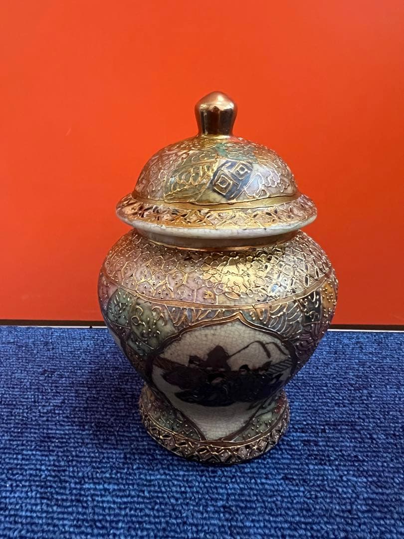 1208 薩摩焼　明治時代　小壺　時代物