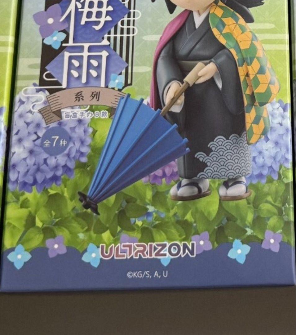 鬼滅の刃 海外 中国限定 フィギュア Bセット 6個入 梅雨シリーズ