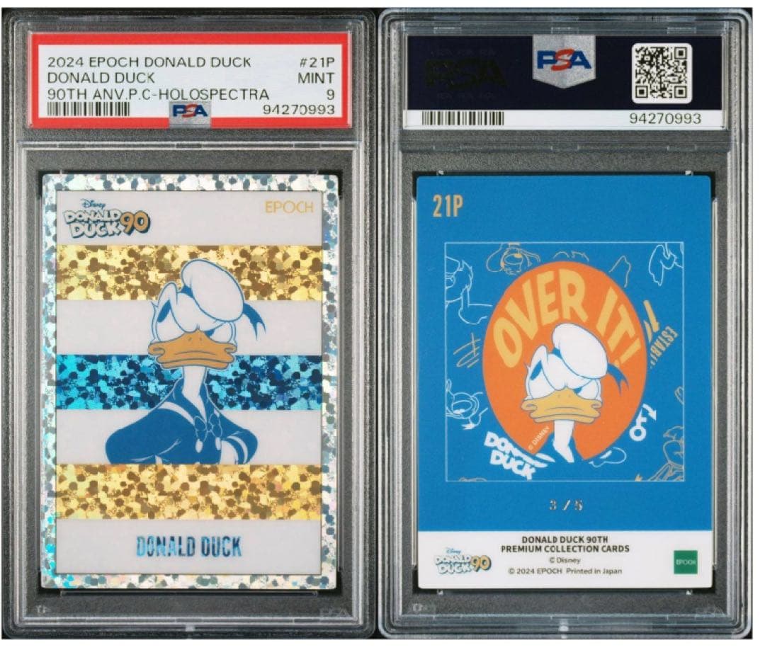 ★稀少★ディズニー ドナルドダック90周年 21P ホロスペクトラ 世界5枚限