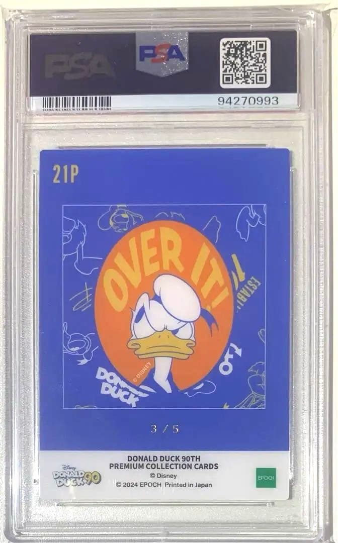 ★稀少★ディズニー ドナルドダック90周年 21P ホロスペクトラ 世界5枚限