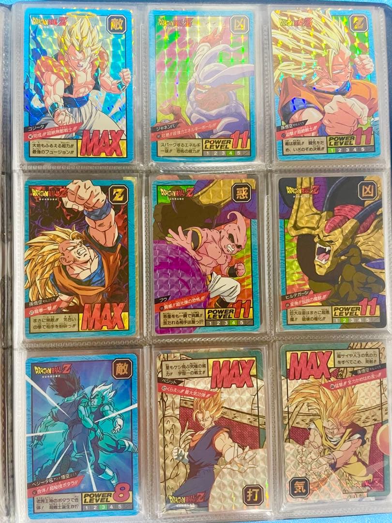【当時物】ドラゴンボールZ　カードダス　スーパーバトル　90枚　まとめ売り