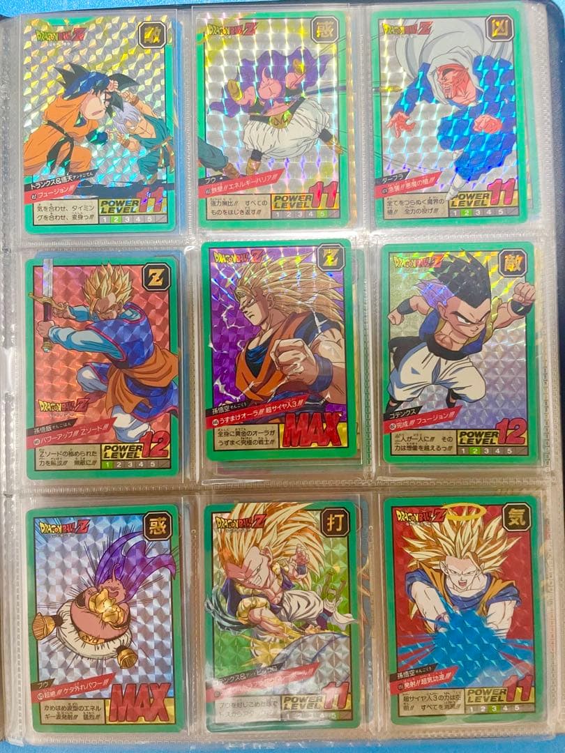 【当時物】ドラゴンボールZ　カードダス　スーパーバトル　90枚　まとめ売り