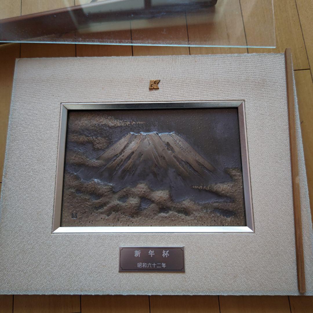 富士山 金属彫刻