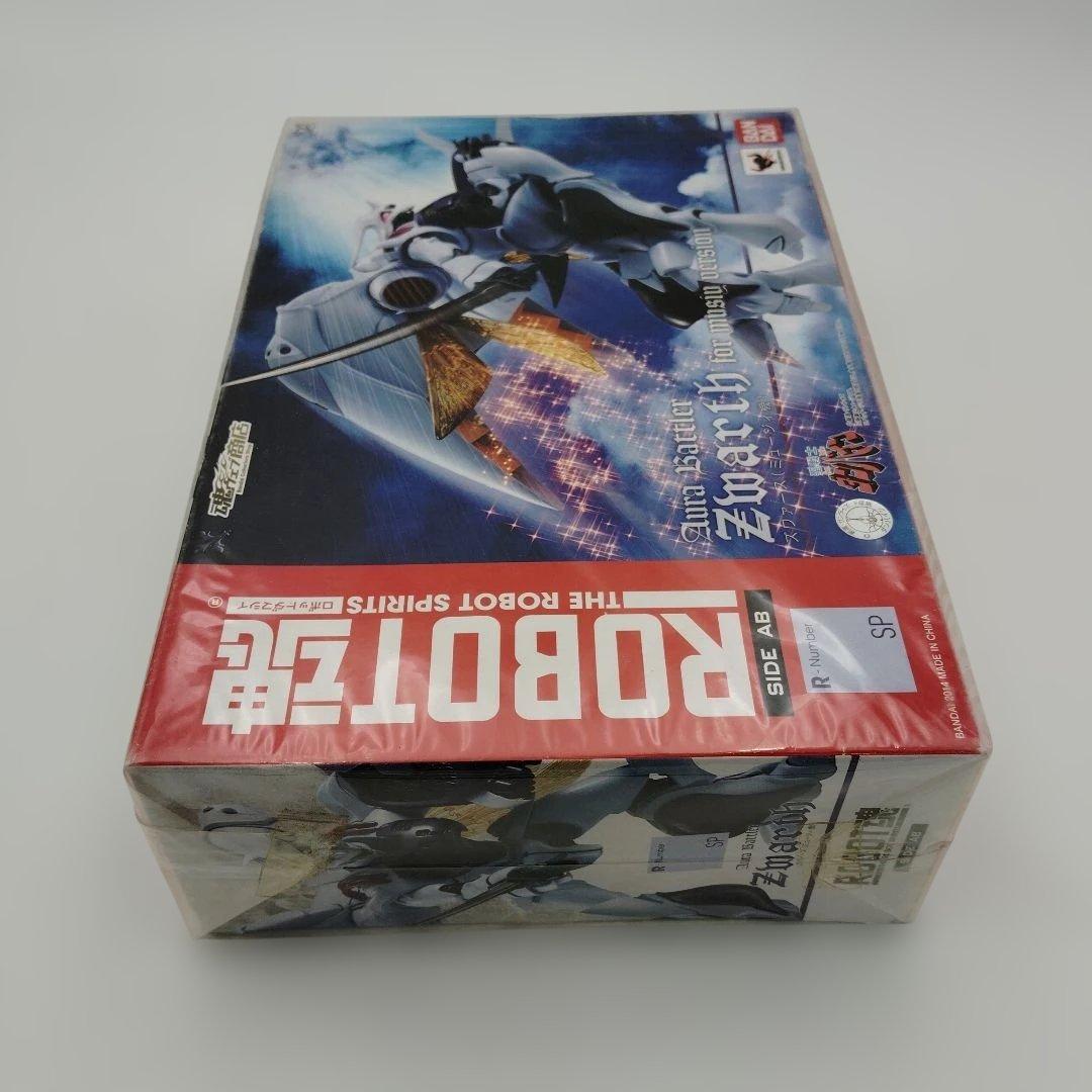 バンダイ ROBOT魂 ズワァース ミューン軍仕様