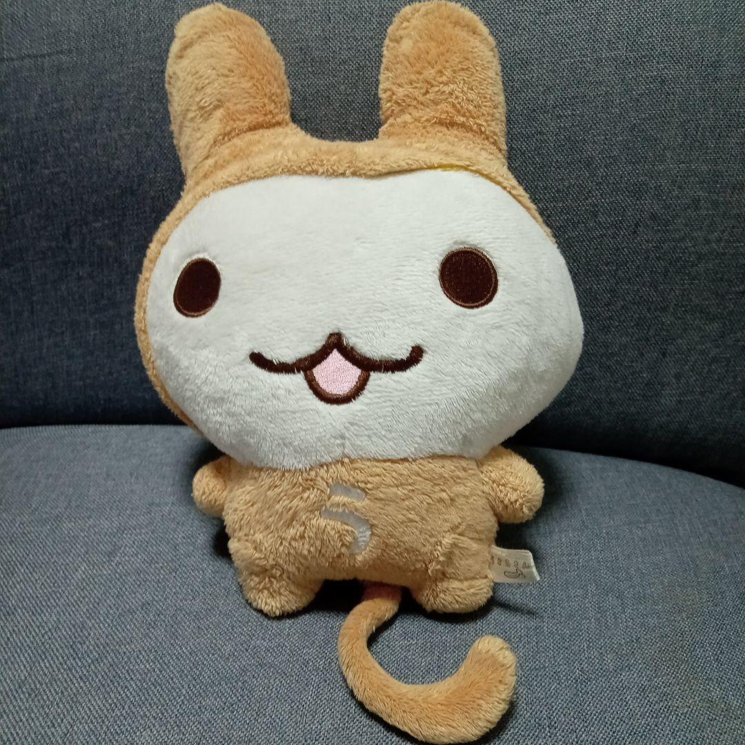 うさるさん へんしんぬいぐるみ Mサイズ