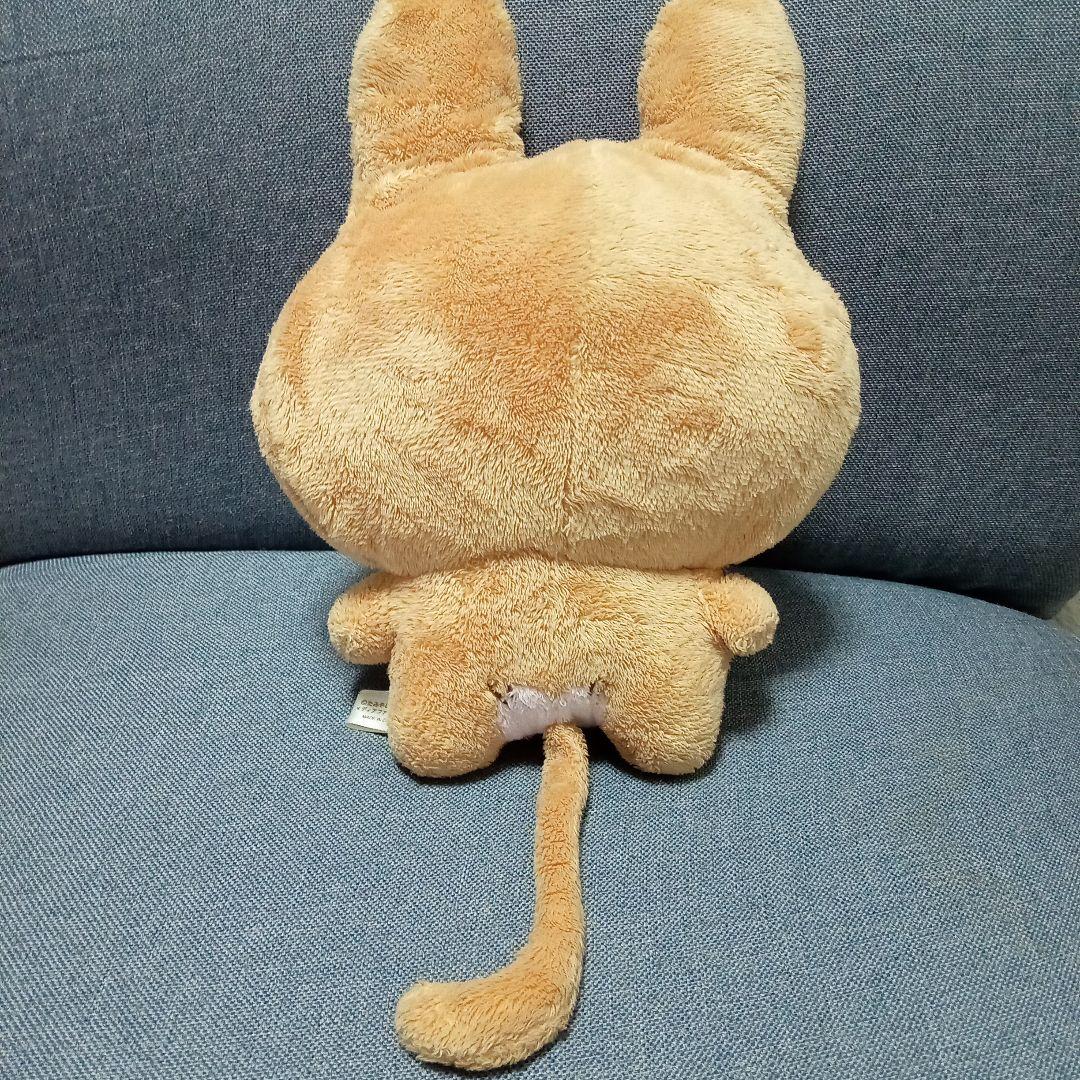 うさるさん へんしんぬいぐるみ Mサイズ