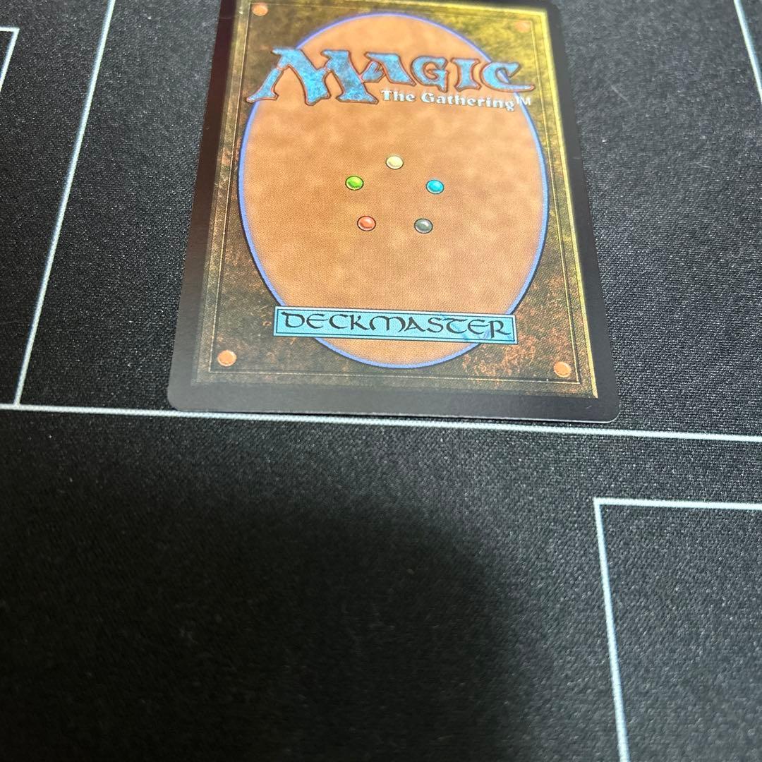 k*m様 サンドリア騎士団 イーオスのレンジャー長