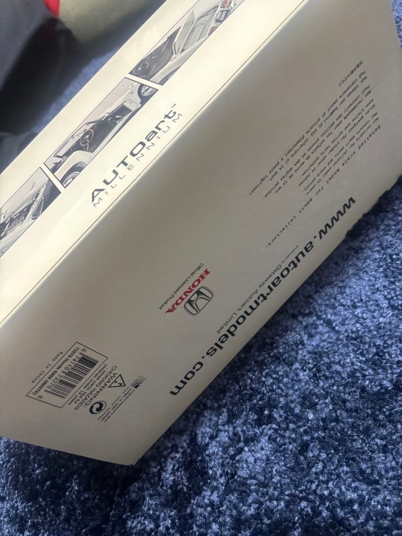 AUTOART S800 1/18 新品未使用