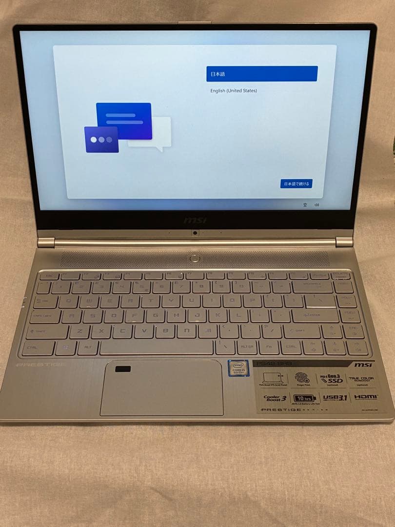 MSI PRESTIGE PS42 8RBノートPC GeForce搭載