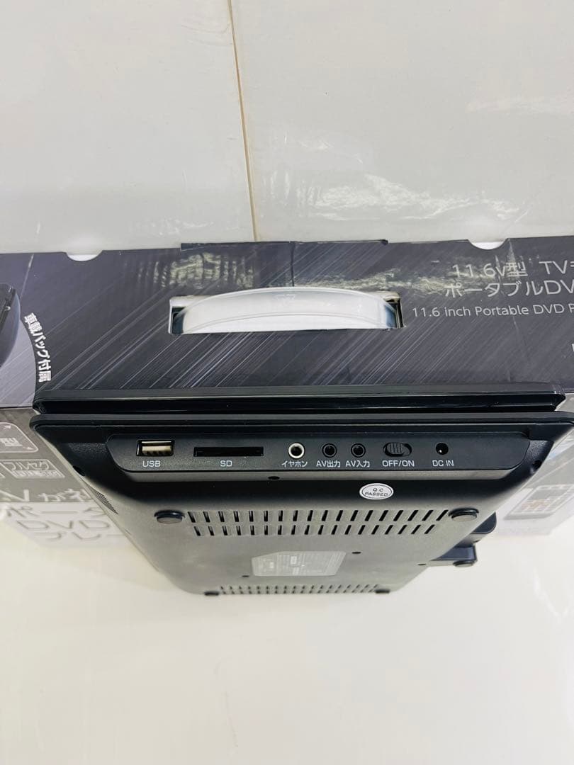 TVが視聴できる未使用品　11.6インチ大画面ポータブルDVD プレーヤー