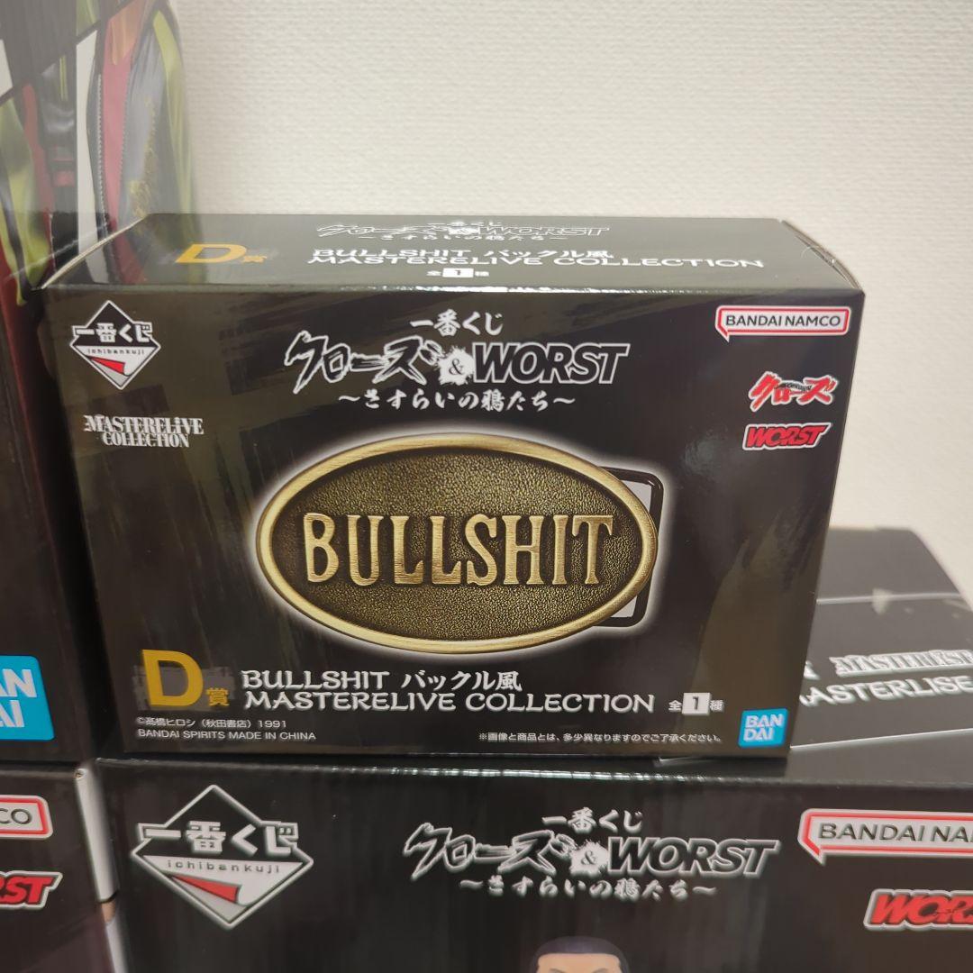 一番くじ クローズ & WORST　さすらいの鴉たち　フィギュアコンプリート