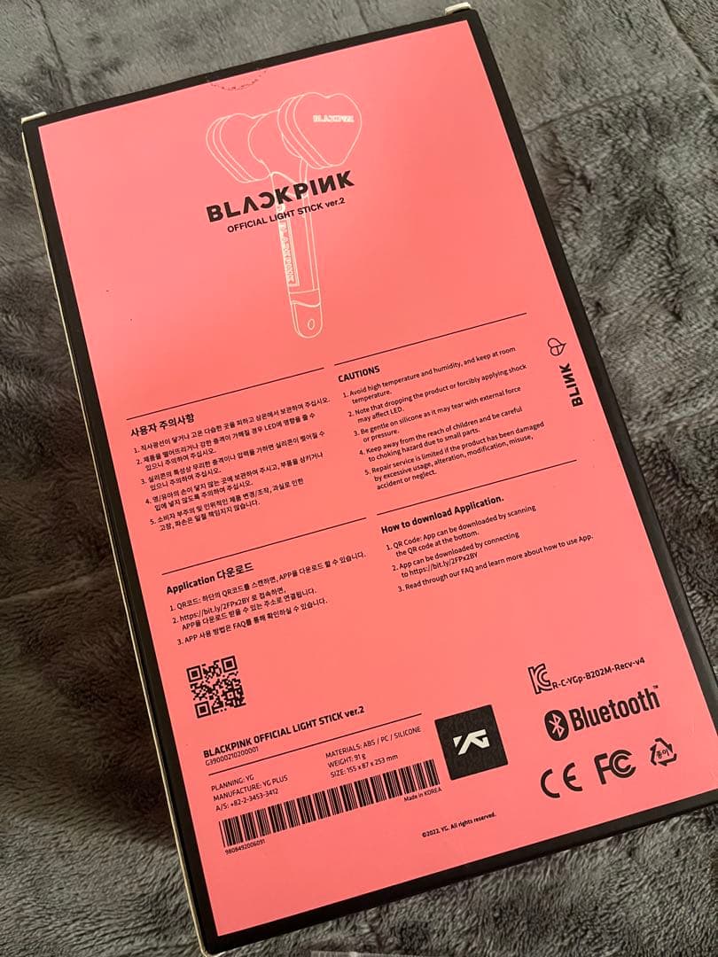 アイドル BLACKPINK Official Light Stick Version 2