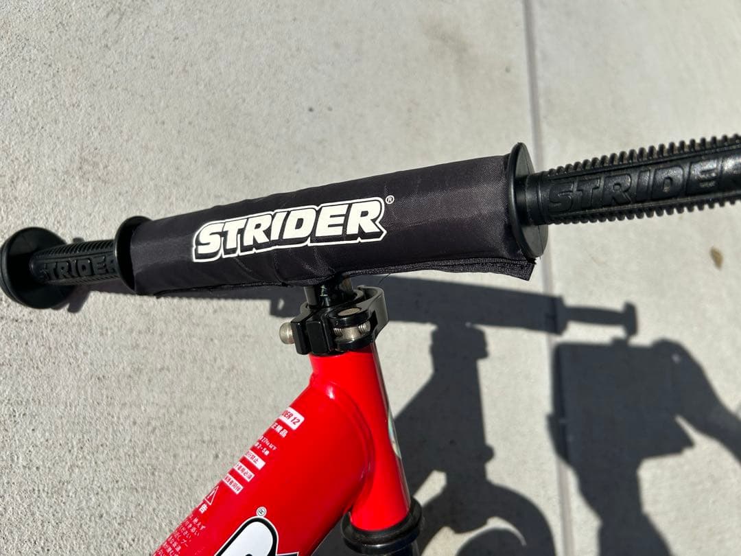 STRIDER バランスバイク SPORT 赤