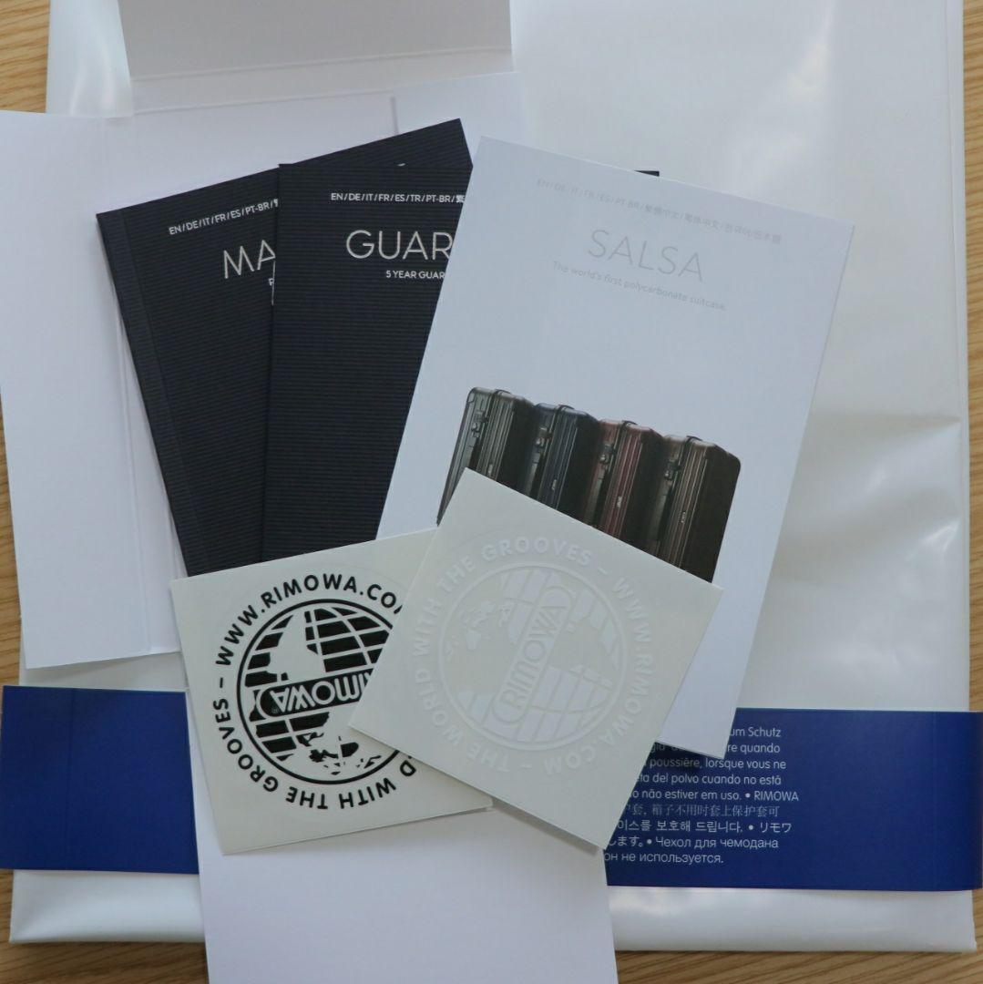 RIMOWA リモワ ユナイテッドアローズ別注 サルサ エクリュ 58L