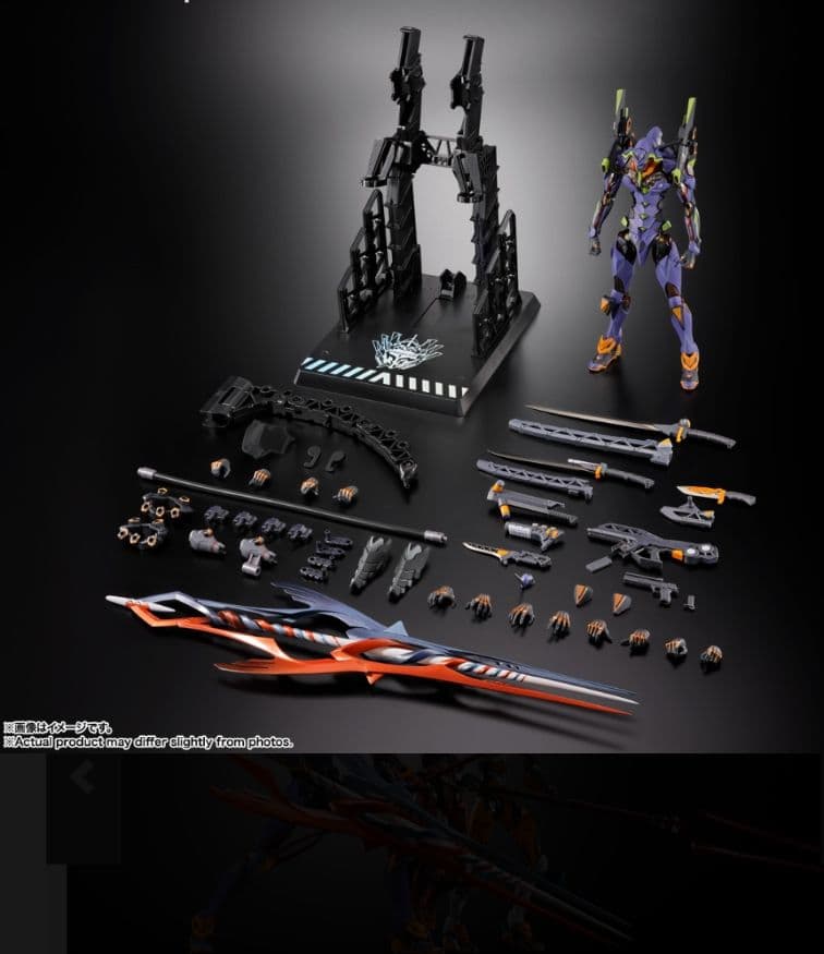 L BUILD エヴァンゲリオン 01 30thガイウスの槍