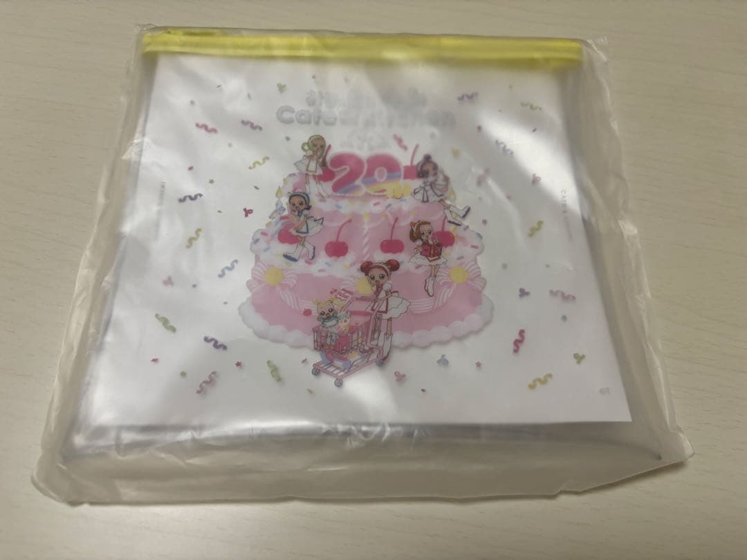 20周年レアグッズまとめ売り(未開封箱ごと付)