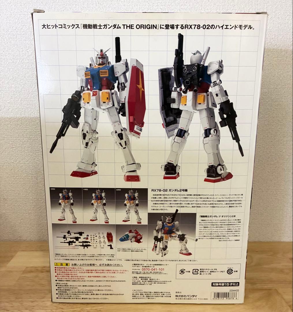 G.F.Fメタルコンポジット #1009 RX-78-02 オリジンガンダム