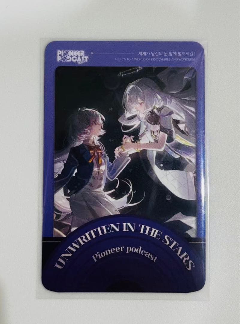 韓国限定 鳴潮 キャンパス モーニエ フォトカードB