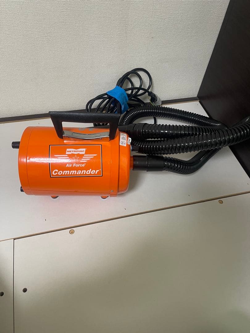 ペット用ドライヤー メトロ・エアフォース・コマンダー