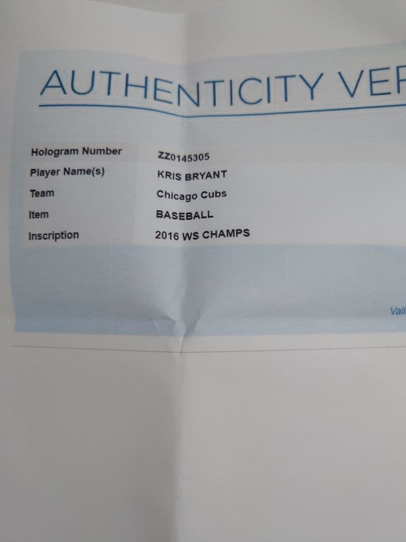 KRIS BRYANT インスクリプション入り 直筆サインボール クリブラ