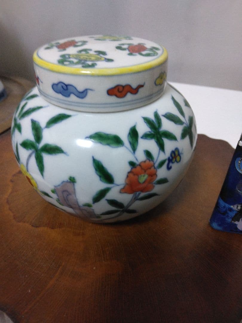 中国美術天字壺