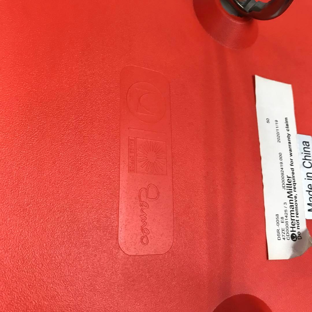 【極美品】【ハーマンミラー】イームズ シェルチェア ワイヤーベース 　H