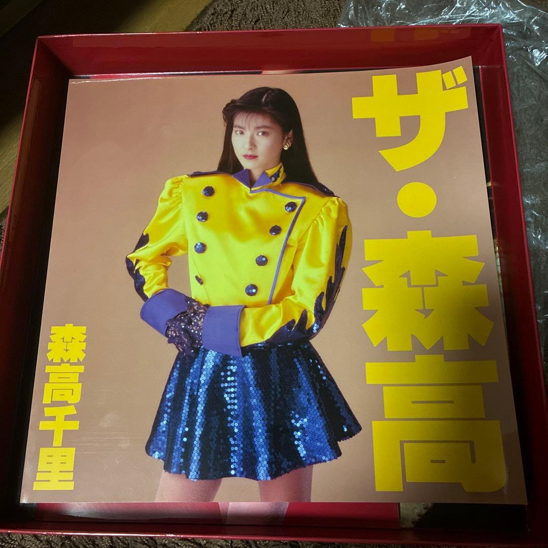 おまけ付き！ザ.森高ツアー 1991.8.22 at 渋谷公会堂