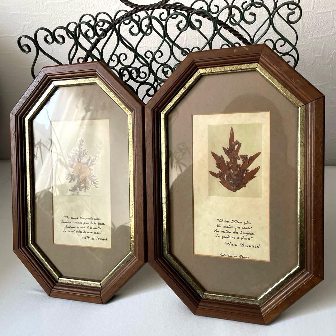 フランス製♡押し花アートフレーム♡幸せメッセージ入り♡ペア♡