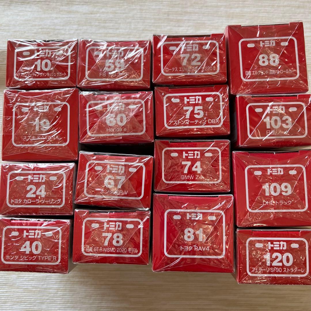 廃盤　トミカ ミニカーセット 16台