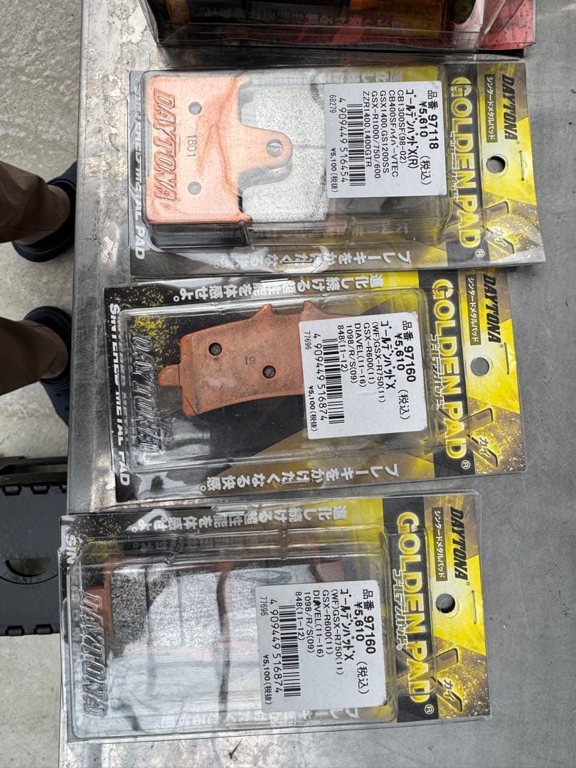 バイク部品　ジャンク品　純正部品その他セット