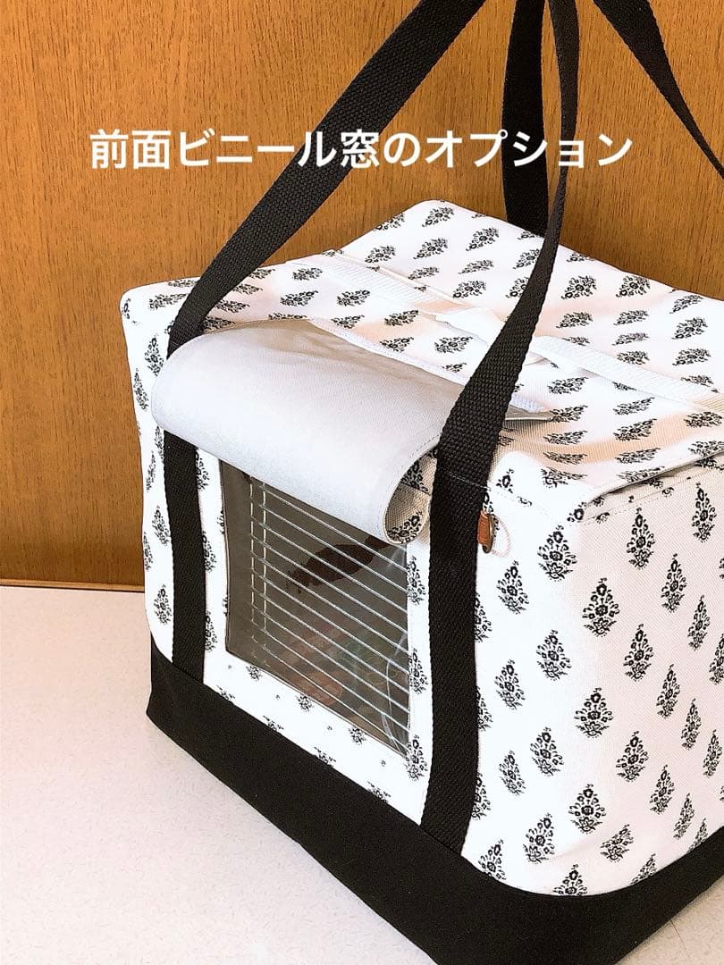 やましほ　　遮光鳥かごキャリーバッグ　遮光 通院用旅行用災害避難用