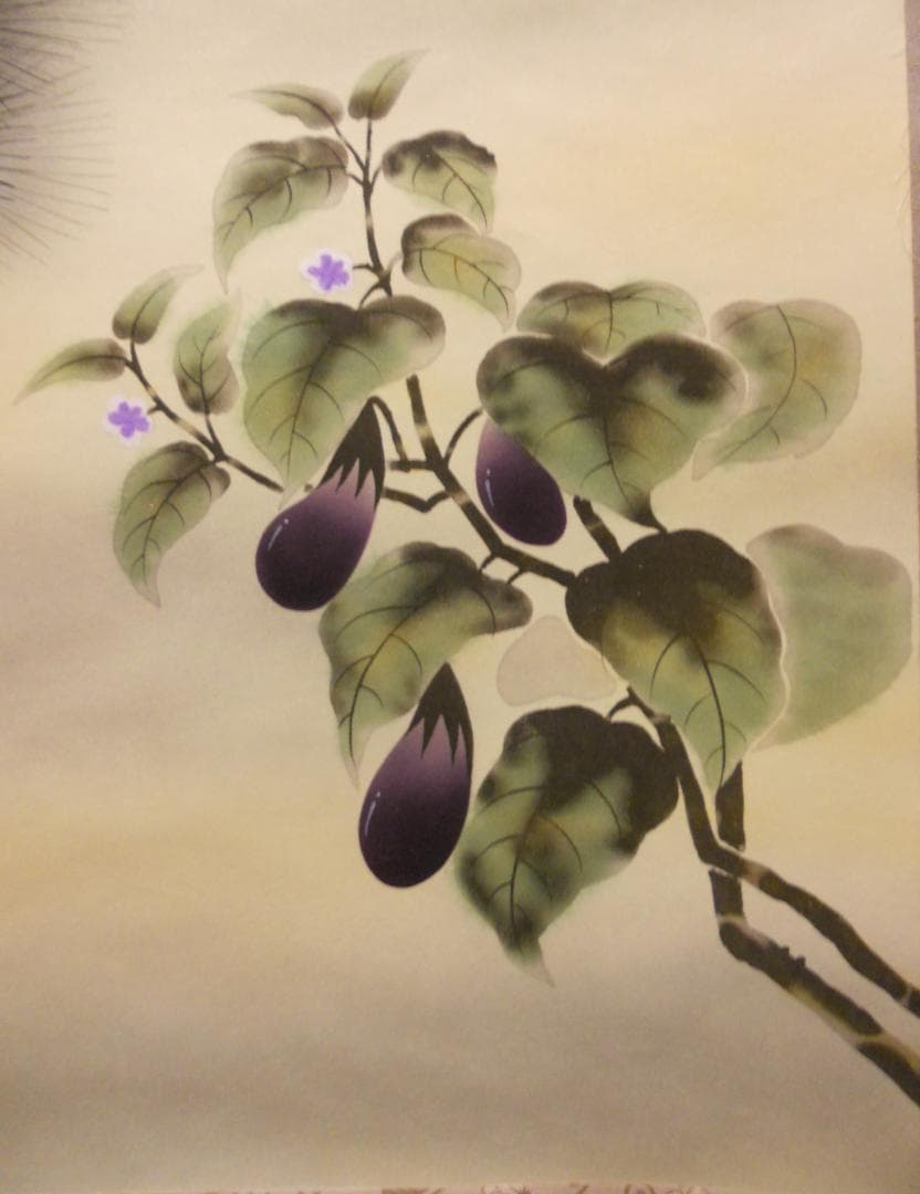 掛け軸 青山芳友 一富士二鷹三茄子 絹本 希少 縁起物 軸装 茶道具 掛軸 です