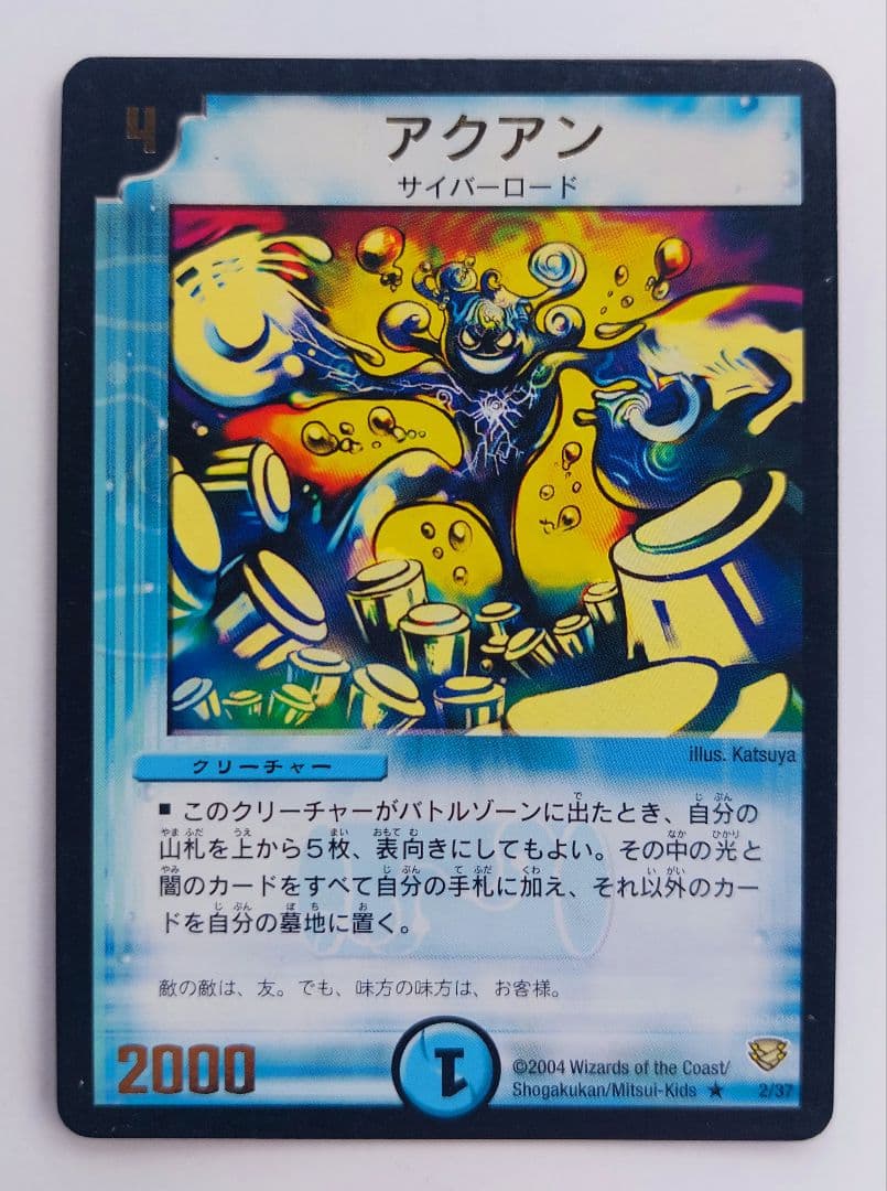 KH様 リクエスト 10点 まとめ商品