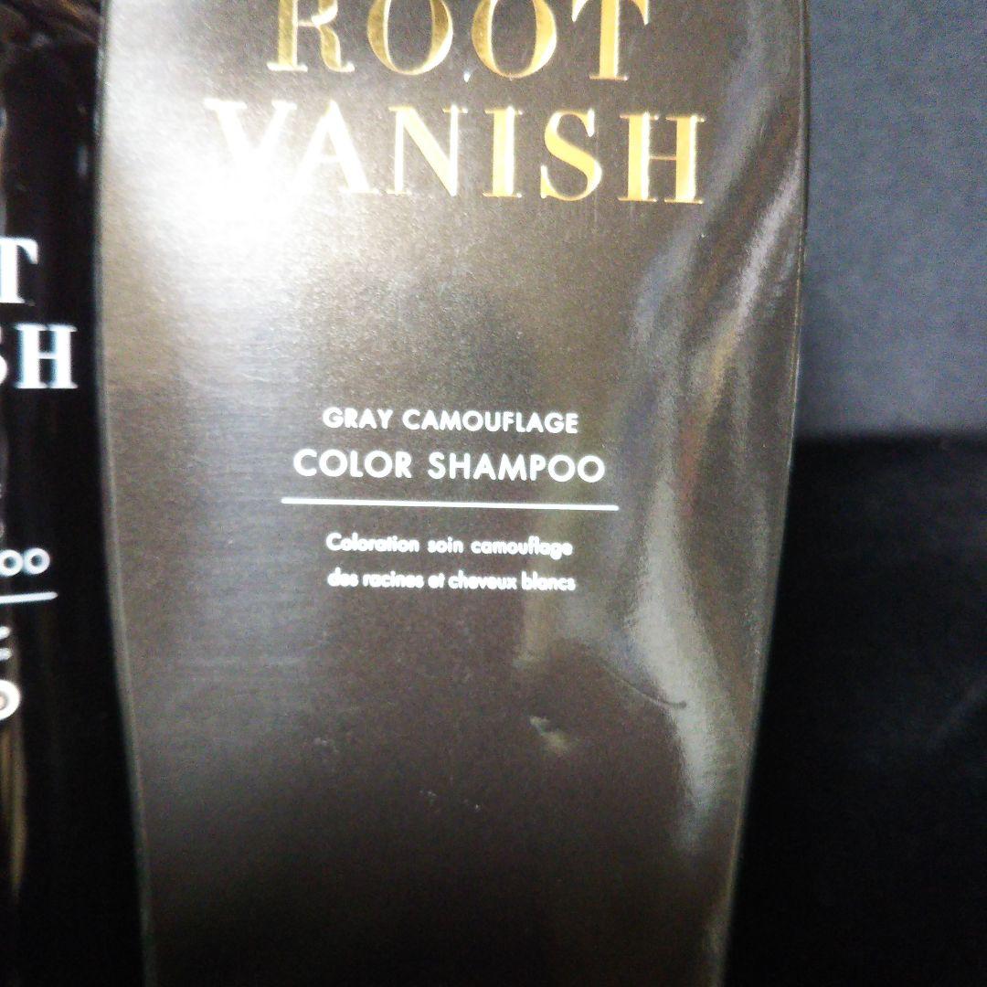 ROOT VANISH 綺和美 シャンプー ダークブラウン 6本セット