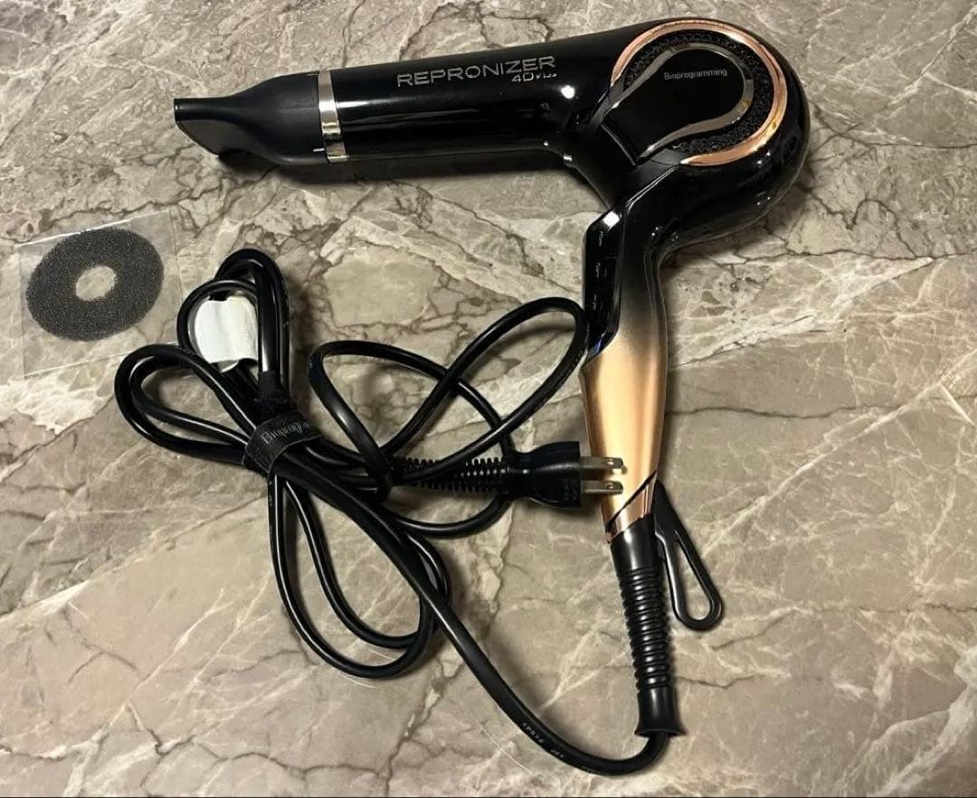 レプロナイザー　ドライヤー　4D plus ジャンク品