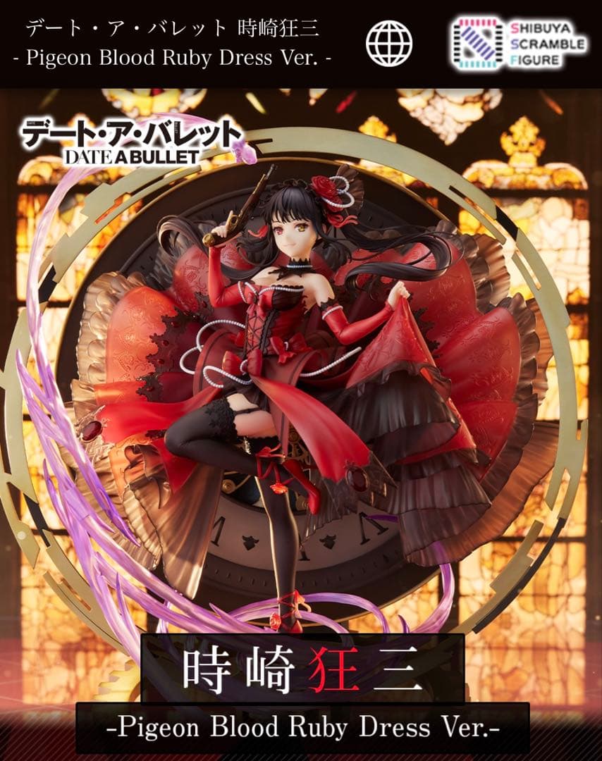 新品特典付 デート ア バレット 時崎狂三 1/7 渋谷スクランブルフィギュア