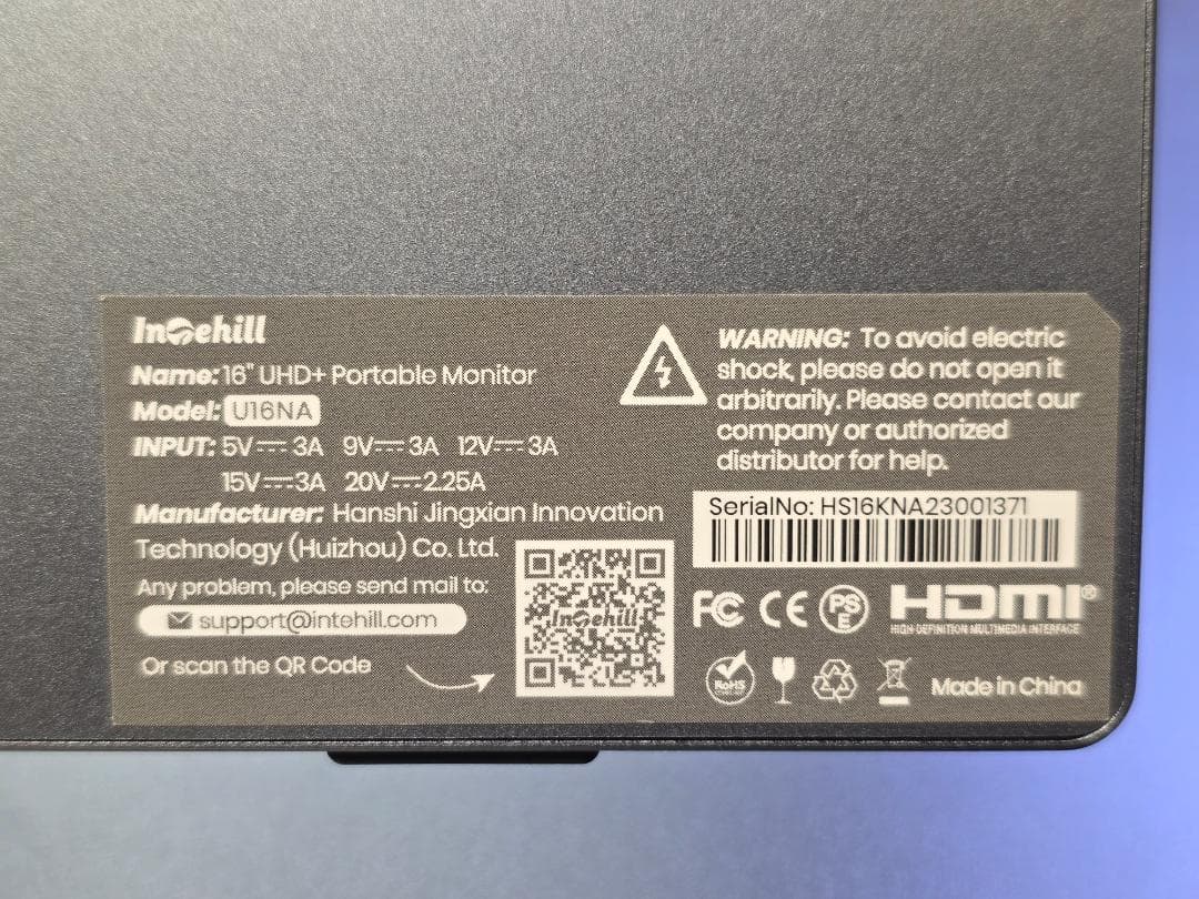 Intehill インテヒル モバイルモニター 4k 16インチ U16NA