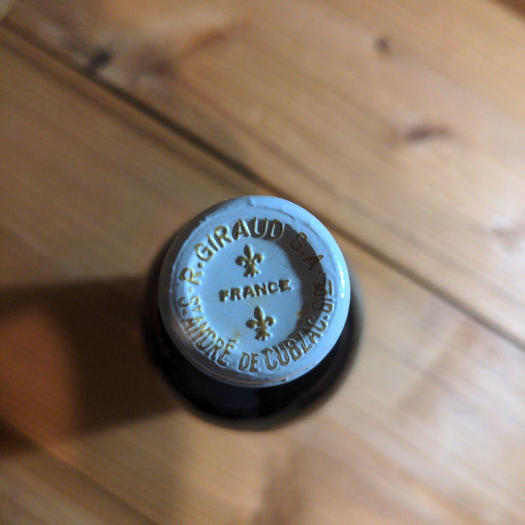 【ヴィンテージ】ソーテルヌ 1994（ロベール・ジロー ラ ソーテルヌ 1994